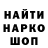 Конопля индика Candy Trace