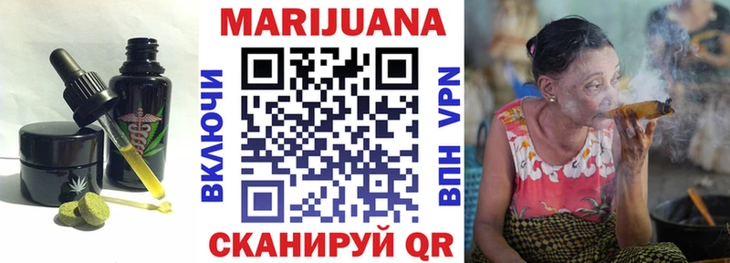 mega ТОР  Чердынь  Canna-Cookies марихуана 