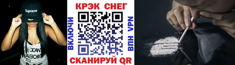 Кокаин Колумбийский  сколько стоит  Чердынь 