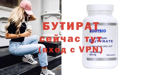 марихуана Козловка