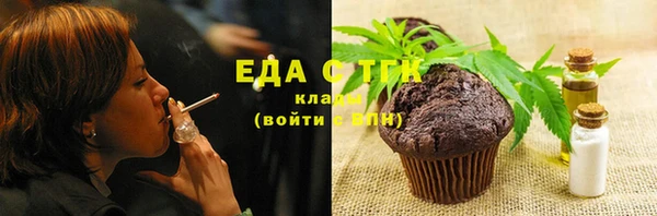 твердый Кодинск