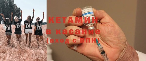 твердый Кодинск