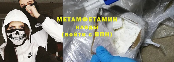 марки nbome Козельск