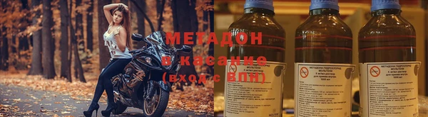 твердый Кодинск