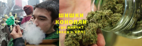 марки nbome Козельск