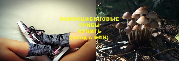 марихуана Козловка