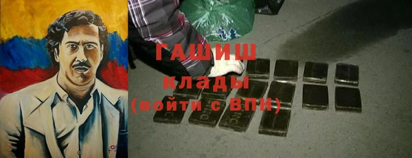 марки nbome Козельск