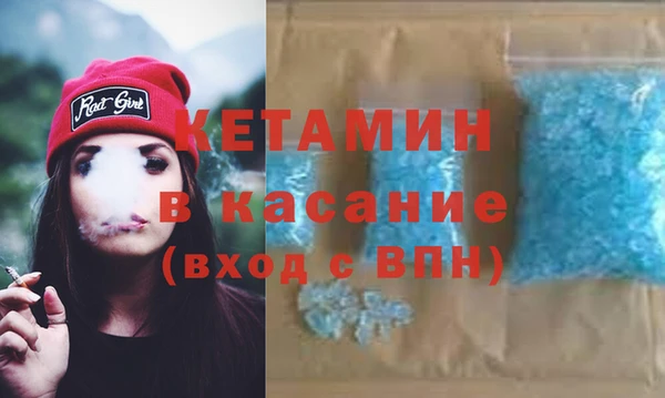 твердый Кодинск