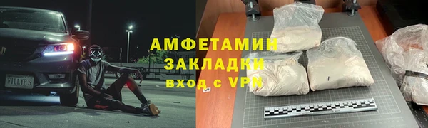 марихуана Козловка