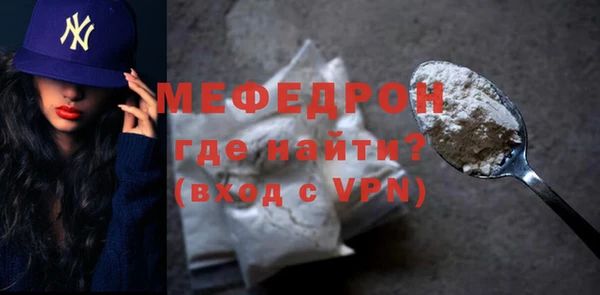 твердый Кодинск