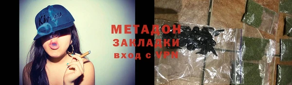 марки nbome Козельск