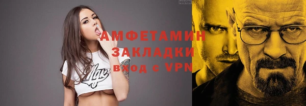 марки nbome Козельск