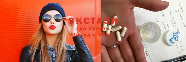 твердый Кодинск