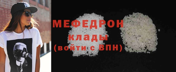 марки nbome Козельск