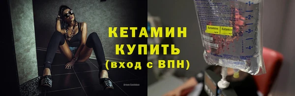 твердый Кодинск