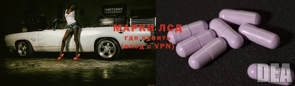 твердый Кодинск