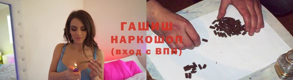 марихуана Козловка