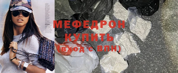 марихуана Козловка