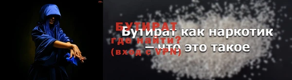 марки nbome Козельск