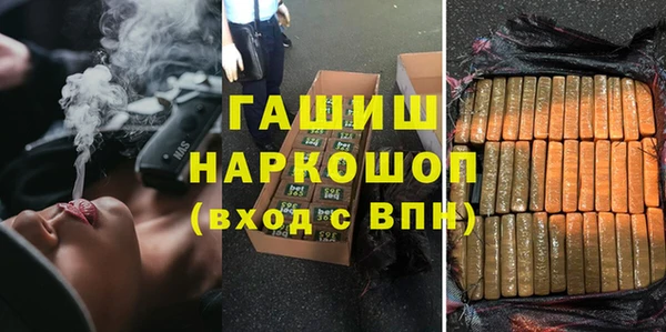 твердый Кодинск