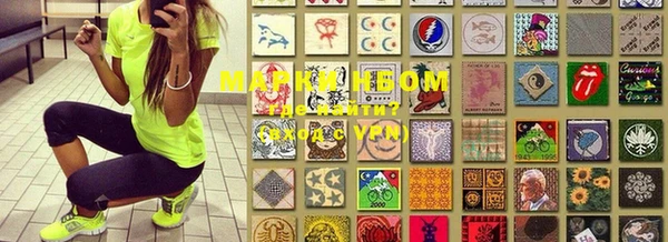 твердый Кодинск