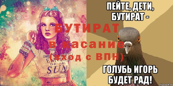 марихуана Козловка