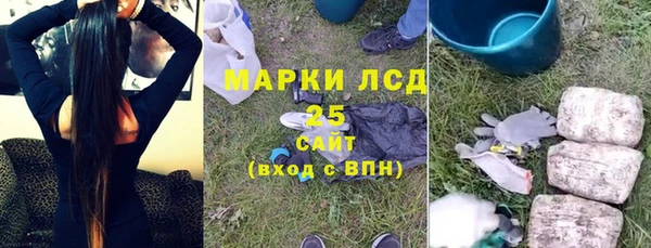 марихуана Козловка