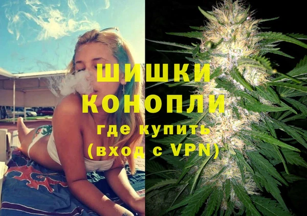 марки nbome Козельск