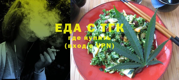 марки nbome Козельск
