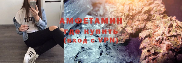 твердый Кодинск
