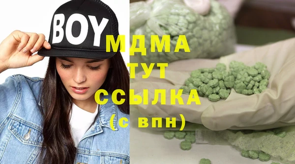 марки nbome Козельск