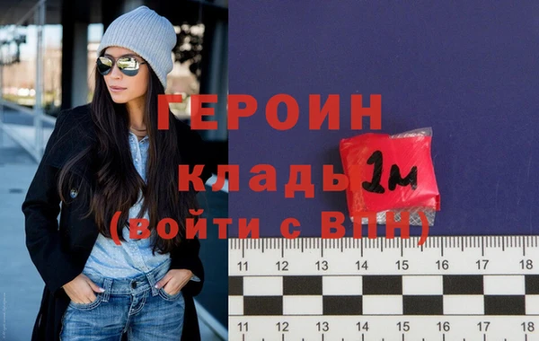 марихуана Козловка