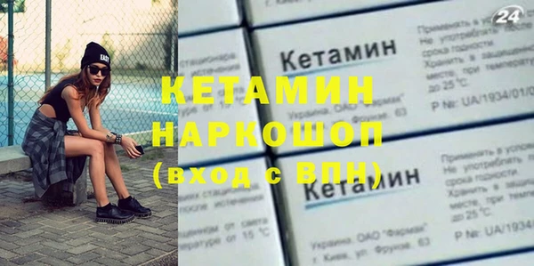 марихуана Козловка