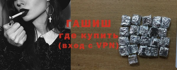 марихуана Козловка