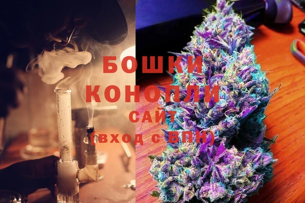 марихуана Козловка