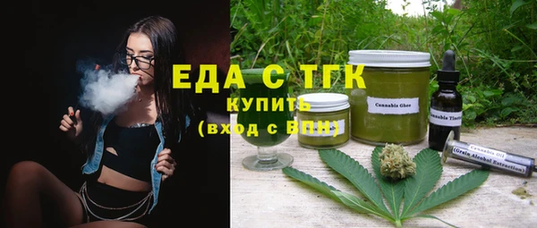 марки nbome Козельск