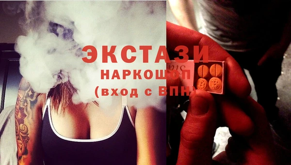 твердый Кодинск