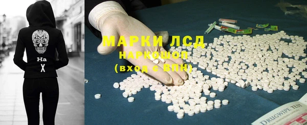 марки nbome Козельск