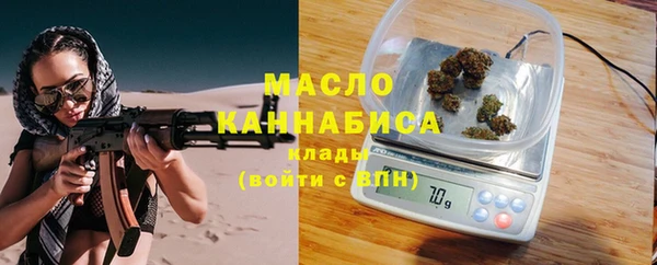 твердый Кодинск