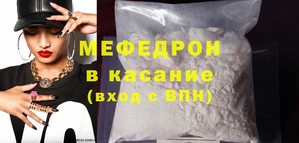 марихуана Козловка
