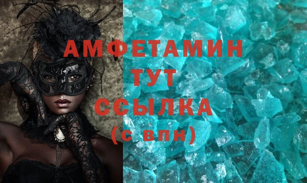 марихуана Козловка
