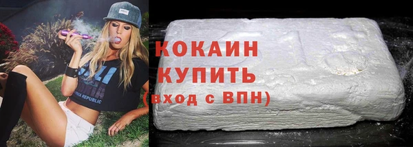 марки nbome Козельск