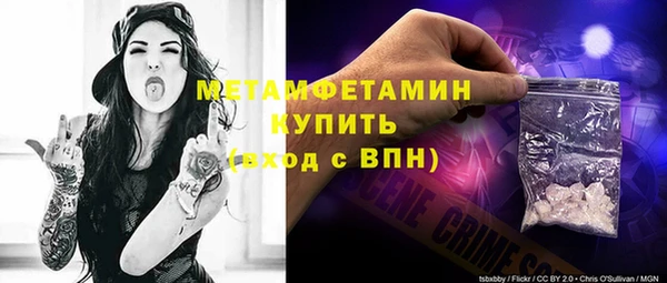 марки nbome Козельск