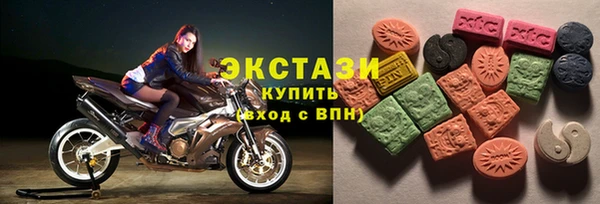 марки nbome Козельск