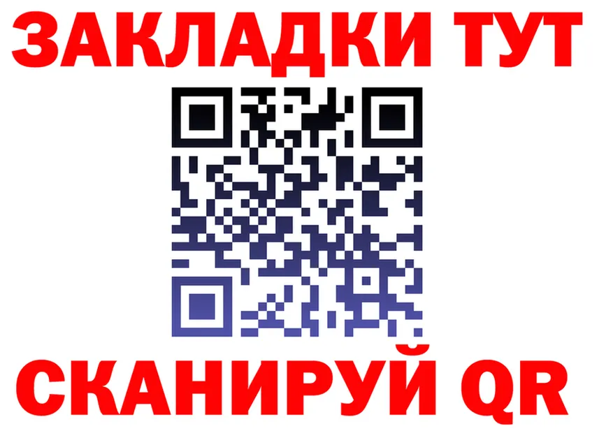МЯУ-МЯУ 4 MMC сайт это МЕГА Чердынь