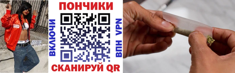 МАРИХУАНА VHQ  Чердынь 